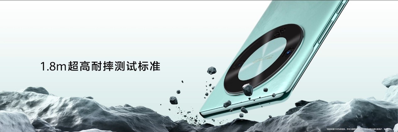 麒麟5G芯片回归！华为畅享 70X正式开启预售，售价1799元起